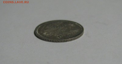 5 КОПЕЕК 1855 года СПБ-HI. Николай I и Александр II. - 5коп1855СПБ-НИ (3).JPG