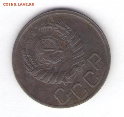 20 копеек 1942 до 27.10.18, 22:30 - #2844-r