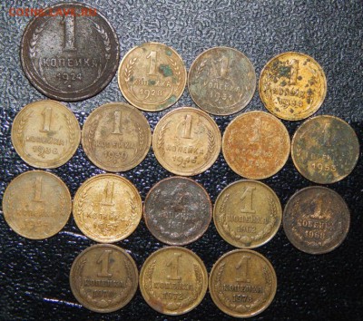 1 копейка 1924-1973 гг., СССР, 17 шт., до 22:00 28.10.2018г. - 1-24-73 17 ШТ.-1.JPG