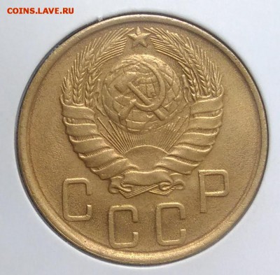 5 копеек 1946 по ФИКСУ - IMG_20180921_173052