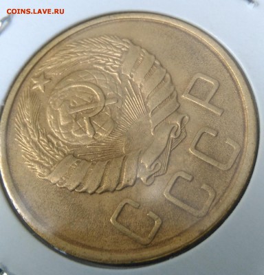 5 копеек 1946 по ФИКСУ - IMG_20180921_173246