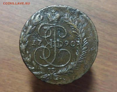 2 копейки 1790 год ЕМ. До 26.10.18г в 22.10 МСК - 2018-10-17 14.59.07