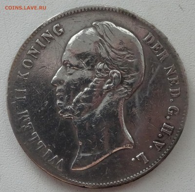 2 гульдена 1848 г. на определение подлинности - DSC02425.JPG