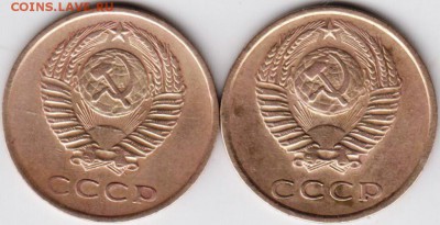 3 коп 1972 г. 2 шт. разновидности до 30.10.18 г. в 23.00 - 011