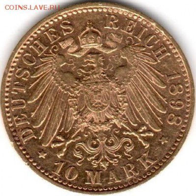 10 марок 1898. Германия. Золото. Вопрос по стоимости. - C849C353-AAC1-4E11-AA0D-060BEE202D98