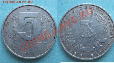 5 PFENNIG 1968 года - b9e1bacabf90