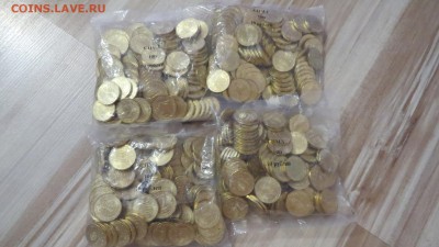 10 рублей ГВС. Луга, Тихвин, Тверь и др. 2012-2016 гг. ФИКС - IMG_1288.JPG