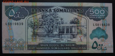 СОМАЛИЛЕНД 500 шиллингов 2011г., ДО 28.10. - 500 шиллингов 2011г., А.  аUNC..JPG
