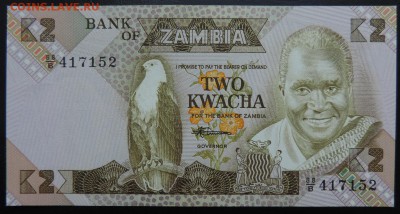 ЗАМБИЯ 2 квача 1980-88гг., ДО 28.10. - 2 квача 1980-88гг., А..JPG