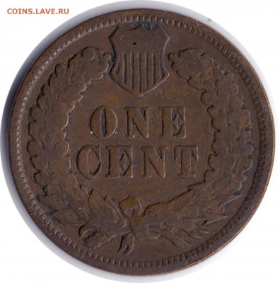 A52 США 1¢ 1898 до 30.10 в 22°° - A52 США 1 цент 1898_2