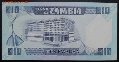 ЗАМБИЯ 10 квача 1986-88гг., ДО 28.10. - 10 квача 1986-88гг., В..JPG