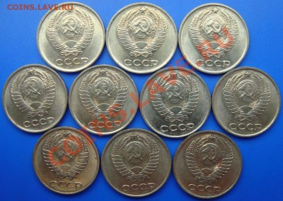 10 коп.1961г. 10 шт.Все Ф №125.Штемпельные.(20 мая 21:00мск) - DSC02710.JPG