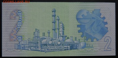 ЮАР 2 ренда 1981г., ДО 28.10. - 2 ранда 1981г., В..JPG