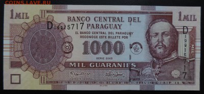 ПАРАГВАЙ 1000 гуарани 2005г., ДО 28.10. - 1000 гуарани 2005г., А..JPG