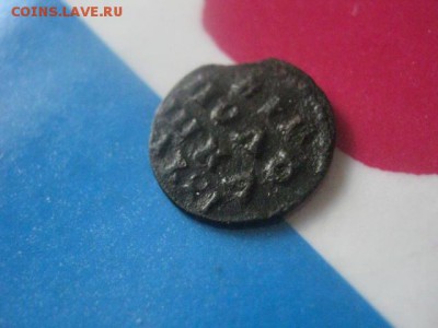 Полушка 1721г. Цифрами. В альбом. До 30.10.2018г. - 014.JPG