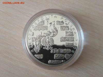 ПОЛЬША,20 злотых 2008г(Восстание в гетто)до 28.10.2018 - IMG_20181013_112645