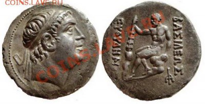 Оценка 2 коп.1908, 1825, 1749 г - 93