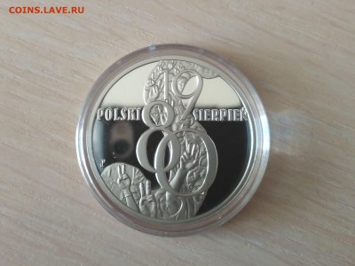 ПОЛЬША,10 злотых 2010г(события 1980г август)!до 28.10.2018 - IMG_20181013_112859
