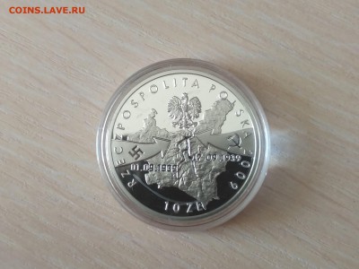 ПОЛЬША,10 злотых 2009г(70 лет бомбар-е Велюни)!до 28.10.2018 - IMG_20181013_112922