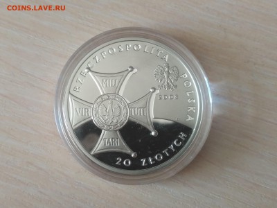 ПОЛЬША,20 злотых 2008г(90 лет независимости)до 28.10.2018 - IMG_20181013_112729