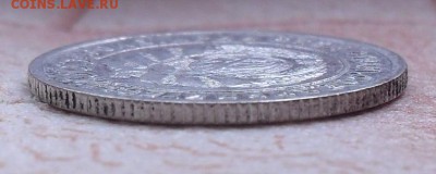 20 копеек 1925 г. Перепутка (шт. 1 коп. 1924 г.) До 30.10.18 - SDC10993.JPG