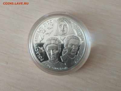 ПОЛЬША,20 злотых 2008г(Поляки,спасавшие евреев)до 28.10.2018 - IMG_20181013_112824