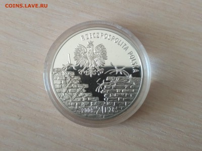 ПОЛЬША,20 злотых 2008г(Поляки,спасавшие евреев)до 28.10.2018 - IMG_20181013_112832