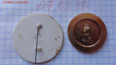 Госцирк:35 лет Мерденов+ МП сообщения  до 21-30 мск 29.10 - DSC06381.JPG
