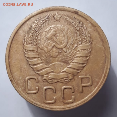 Продам в Самаре 3 копейки 1945 года. - 2-3 копейки 1945