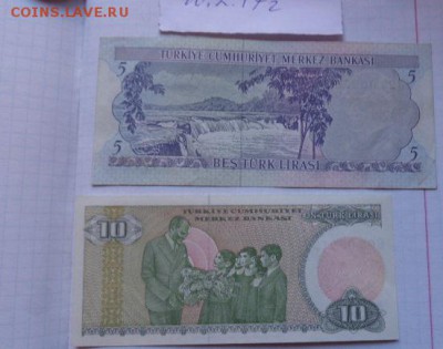 Турция 5 и 10 лир    UNC  до 21-30 мск  29.10 - DSC08599.JPG