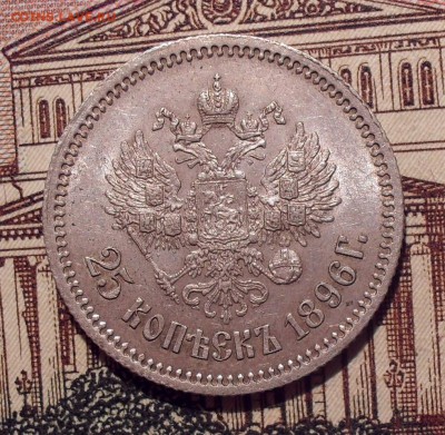UNC. До 28.10.2018 г. - SDC11461.JPG