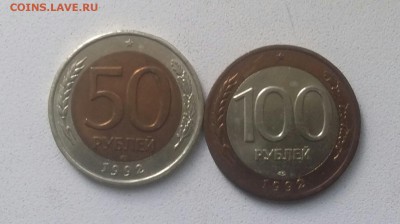 10 22-00 - 2018-10-24 14.14.07