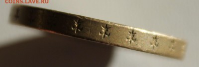 С РУБ.ИСПАНИЯ 100 песет 1994г. до 30.10 в 22-00 - IMG_4744.JPG