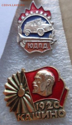 Морфлот ,ЮДПД Кашино   3 шт   до 21-30 мск 29.10 - DSC08562.JPG