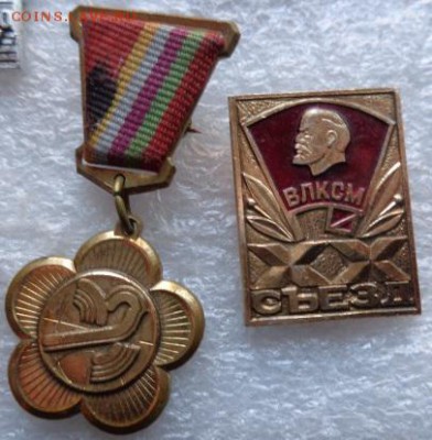 За активное участие 12 фестиваля+ 20    до 21-30 мск 29.10 - DSC08564.JPG