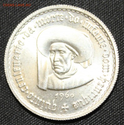 С РУБ.ПОРТУГАЛИЯ 5 эскудо  1960г. НАВИГАТОР UNC до 30.10 - IMG_4832.JPG