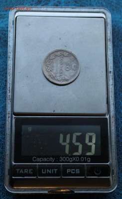 20 копеек 1810 ,15 копеек 1781 г.На оценку - IMG_7878.JPG