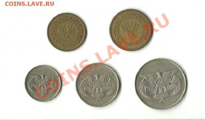 Предпродажная оценка - Йемен - 1-1.JPG