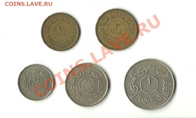 Предпродажная оценка - Йемен - 1.JPG