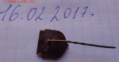 Переведен в 4 класс+СтудСО Прибалтика   до 21-30 мск 29.10 - DSC08749.JPG