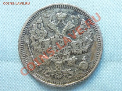 С РУБЛЯ билон НАЧИНАЮЩИМ 20 копеек 1916г.до 24.05.11 в 22-00 - MEMO0026.JPG