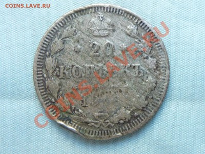С РУБЛЯ билон НАЧИНАЮЩИМ 20 копеек 1916г.до 24.05.11 в 22-00 - MEMO0025.JPG