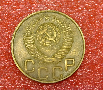 2 копейки 1931 года - DSCF8513.JPG