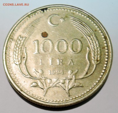 ТУРЦИЯ - 1000 лир 1994 г. до 30.10 в 22:00 - DSCN2852.JPG