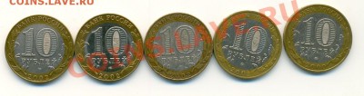 5 10-ок- 55 лет победы, Гагарин, Старая Русса....... - сканирование0008
