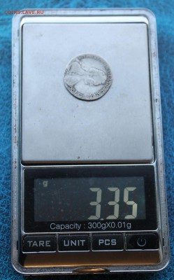 15 копеек 1781 год. - IMG_7876.JPG