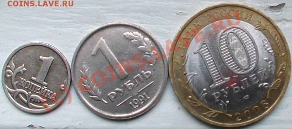 10растрахань 1 к 2003 1 р 1991 повороты до 17 апреля - IMGA0861.JPG