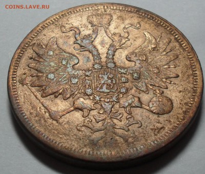 5 копеек 1860 ЕМ года. Кладовый с 200 - SAM_0190.JPG