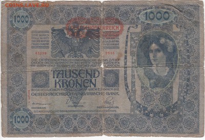 АВСТРИЯ - 1000 крон 1902 г. до 30.10 в 22:00 - IMG_20181024_0002