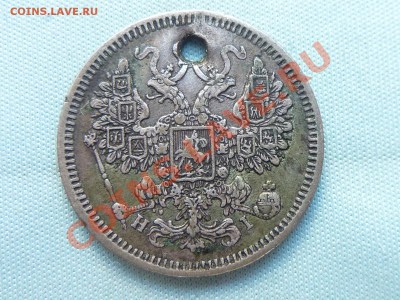 С РУБЛЯ билон НАЧИНАЮЩИМ 15 копеек 1873г.до 24.05.11 в 22-00 - MEMO0040.JPG